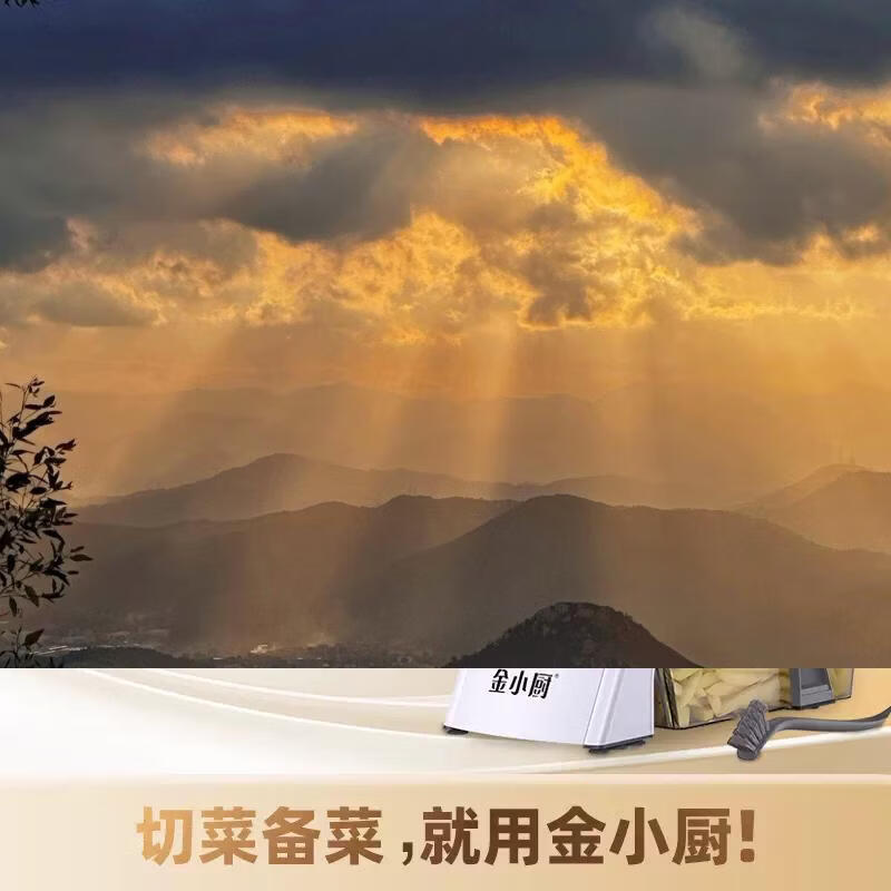 Yusenyi Shred Kitchen Artifact Kitchen Artifact Household Vegetable Cutting Multi-Functional Shredding Multi-Function Hand-Safe Potato Shred Gold Gold Kitchen Cutting Tool Matcha Green (Commercial Version) (Free Peeling Knife-Cleaning Brush)