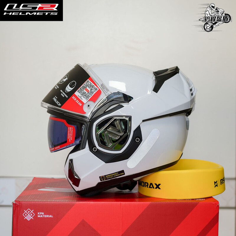 LS2 Carbon Fiber FF901 Backflip Motorcycle Dual Lens 180 Carbon Fiber Face-Up Helmet 3C Four Seasons FF906 FF906 Flash White 2XL (60-61CM recommended)