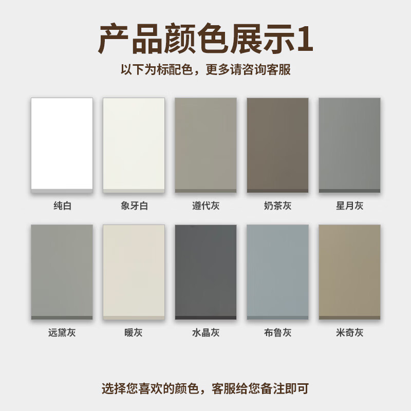 Oppe wooden door bedroom door interior room door paint door 50 thick door leaf W series household commercial extremely narrow double-open invisible log door can be customized W flat door-50 thick door + solid wood filling multiple styles and colors contact customer service