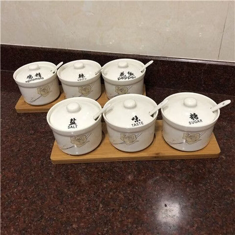 Fantasy German imported quality ceramic seasoning jar kitchen seasoning jar household salt shaker seasoning jar seasoning box chicken essence jar with spoon (approximately 250 grams)