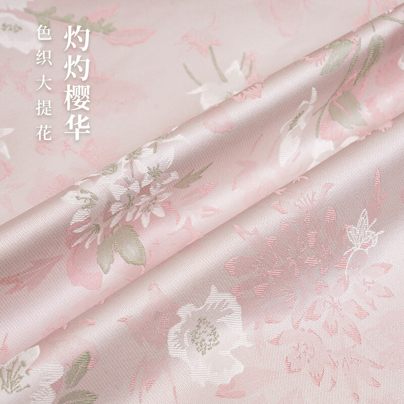 Naivee (naivee) Zhuo Zhuo Yinghua 26 spring new style half-curved collar Chinese style loose jacket with placket and raglan sleeves Yingying Pink S