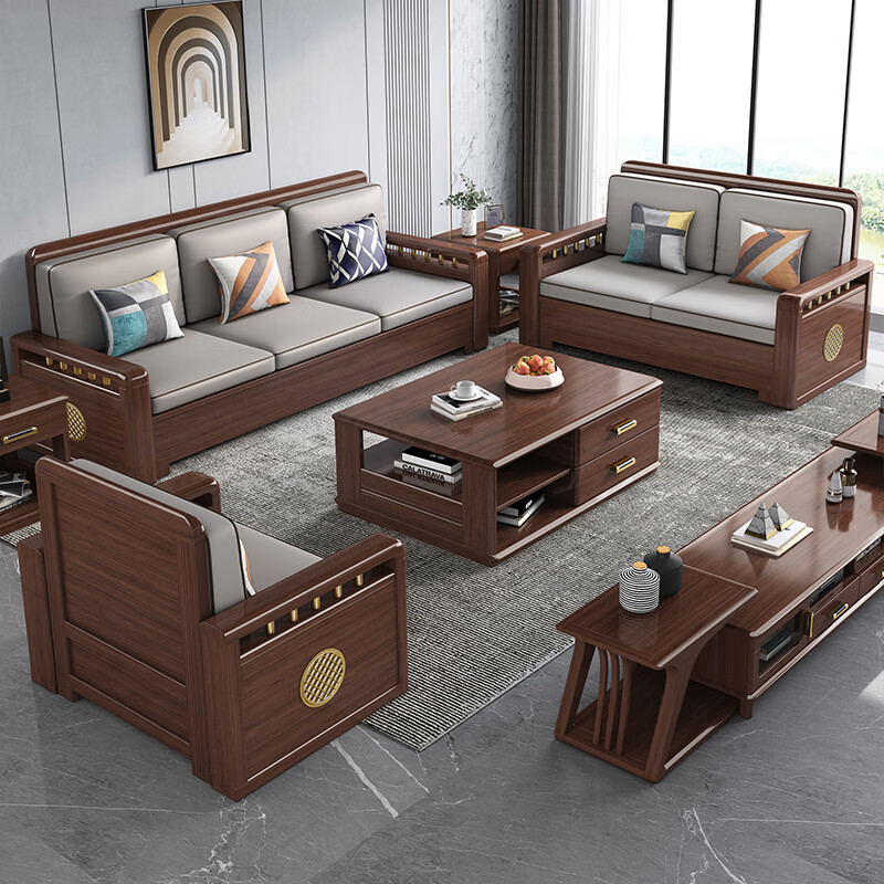 Xiaomuwo (XIAOMUWO) sofa walnut solid wood sofa simple living room Chinese style furniture imperial concubine box winter and summer dual-use storage sofa four-seater (3+1) + imperial concubine step upgraded storage high box model