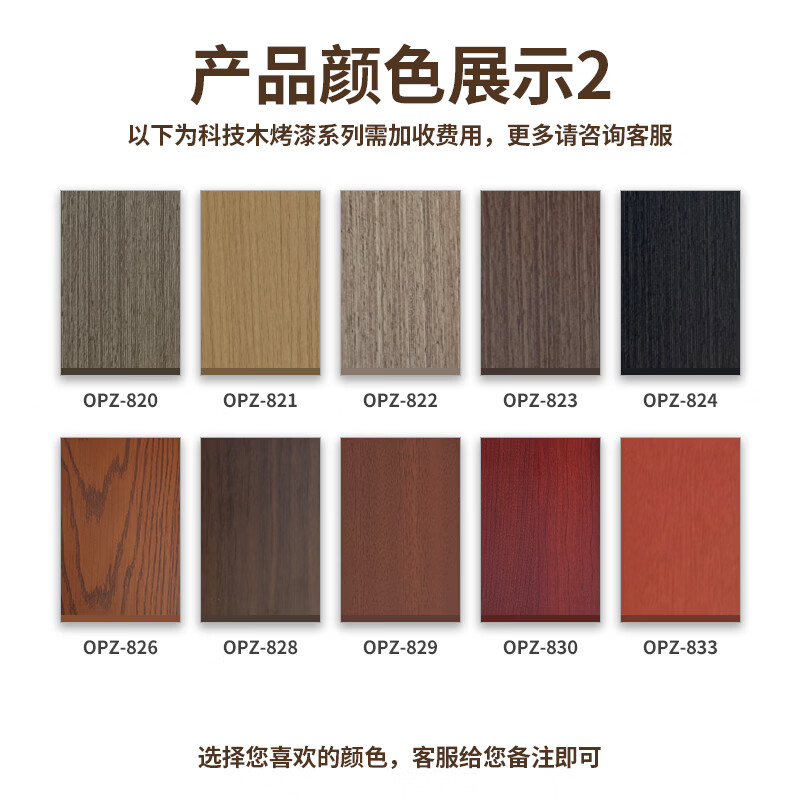 Oppe wooden door bedroom door interior room door paint door 50 thick door leaf W series household commercial extremely narrow double-open invisible log door can be customized W flat door-50 thick door + solid wood filling multiple styles and colors contact customer service