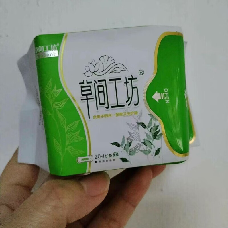 Kangzhiyoupin Caojian Workshop negative ion sanitary napkin factory price direct sale dry, breathable and odorless day use combination night use extra long 10 pack of pads