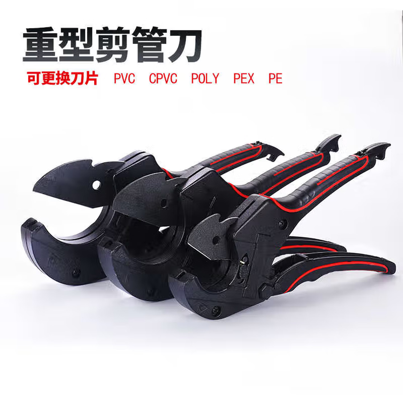 Jingyouyu German Seiko water pipe scissors ppr scissors labor-saving cutter pipe cutter pvc line pipe artifact hot melt pipe quick cutter Germany-Black King Kong SK5 Teflon 32mm