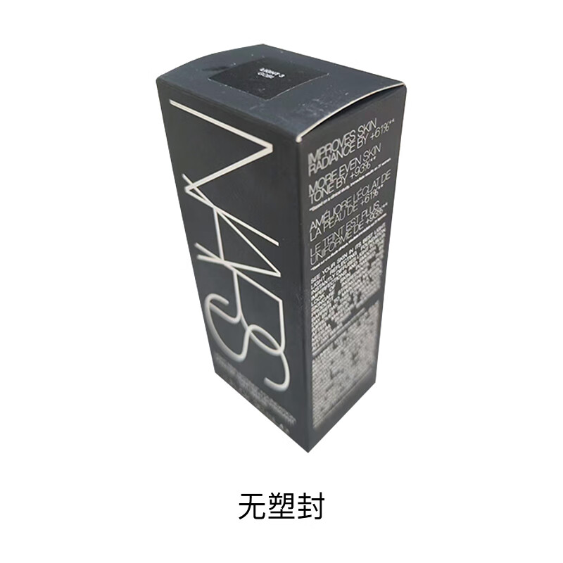 NARS Nas/Nas dazzling color blush rouge #TAJMAHAL4.8g Taj Mahal micro-gold glitter 27.3 due new year's goods