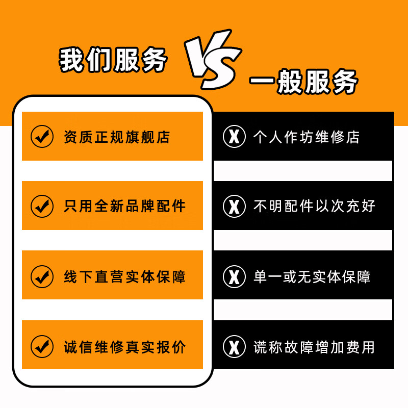 Tissot watch repair and maintenance, movement cleaning and oil maintenance, appearance polishing, refurbishment, strap replacement, battery glass, quartz watch oil cleaning and maintenance (basic service price)