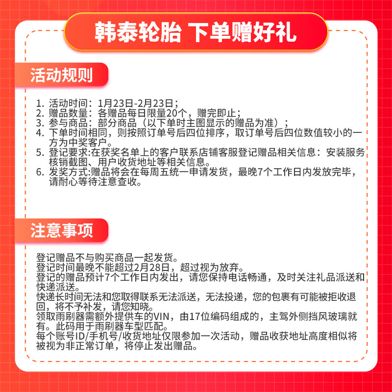 Hankook car tires 245/40R18 97Y XL K117 suitable for Audi A4L/Mercedes-Benz C-Class/Audi A4/A5