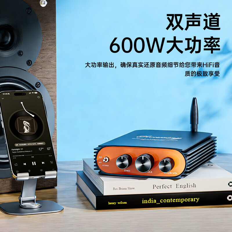 DC24-36V YS-KL5 Bluetooth 5.3 dual-channel HiFi digital power amplifier 300W+300W power amplifier board 300W+300W dual-channel European regulations