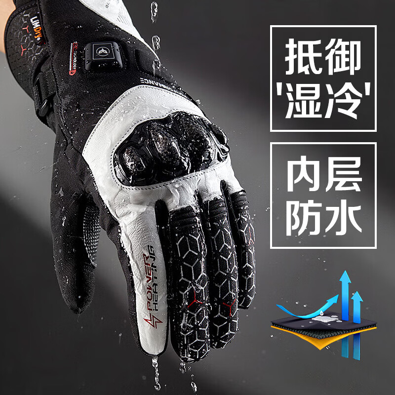 DUHAN Motorcycle Electric Heated Cycling Gloves Carbon Fiber Winter Warmth Waterproof TPU Anti-Slip Touch Screen Cycling Gloves for Men and Women