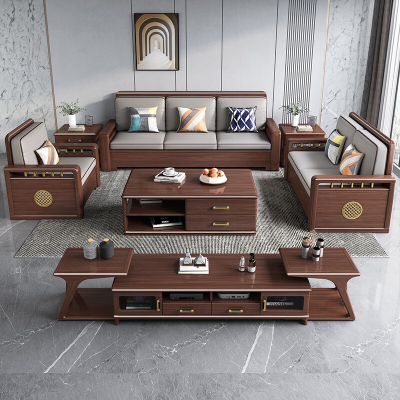 Xiaomuwo (XIAOMUWO) sofa walnut solid wood sofa simple living room Chinese style furniture imperial concubine box winter and summer dual-use storage sofa four-seater (3+1) + imperial concubine step upgraded storage high box model
