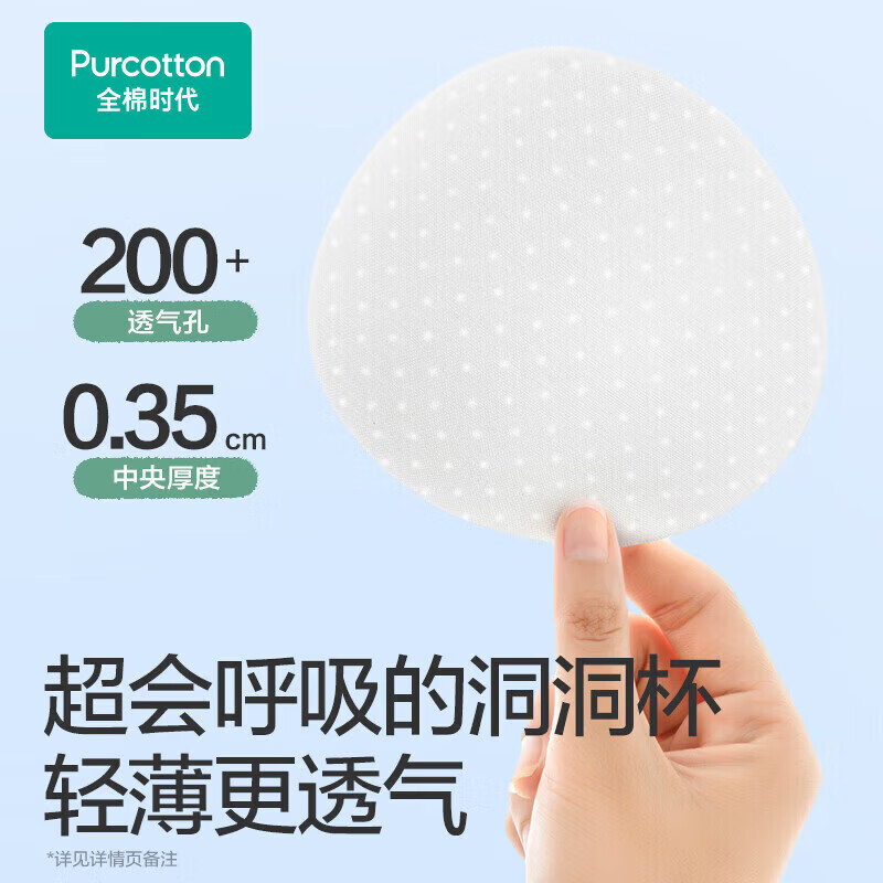 Pure cotton era girl bra underwear female student vest adolescent pure cotton breathable second/third stage milk white L(165)