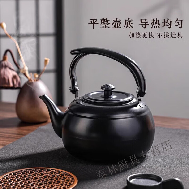 Tuojin German quality wine warmer yellow wine household old-fashioned wine warmer hot wine pot hot wine pot stainless steel wine boiler warm wine wine warmer clear light mirror-1.2L