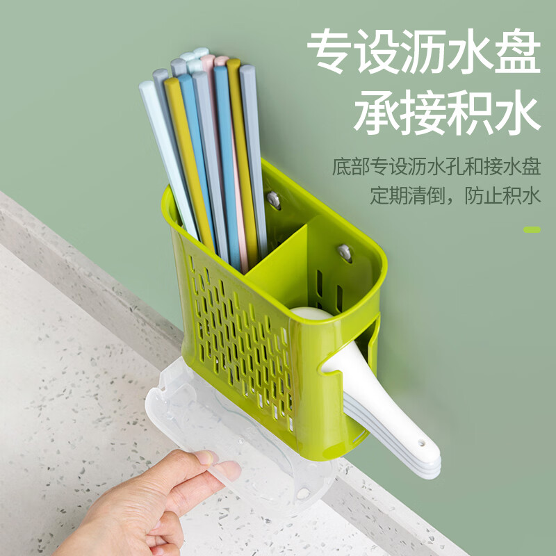 CHAHUA Chopstick Rack Chopstick Cage Household Kitchen Tableware Chopstick Barrel Plastic Draining Chopstick Cage 1 Pack Chopstick Cage Random Color