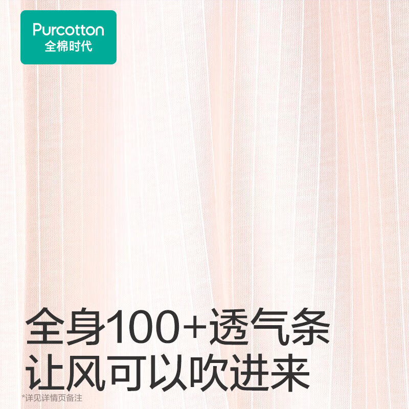 Pure cotton era girl bra underwear female student vest adolescent pure cotton breathable second/third stage milk white L(165)