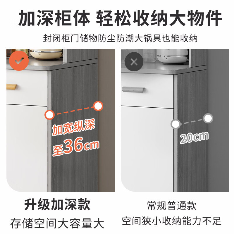 Pupan living room sideboard against the wall integrated small apartment storage cabinet kitchen multi-functional storage rack cabinet wine cabinet tea cabinet Heightened upgrade with shelf version dark walnut 100CM