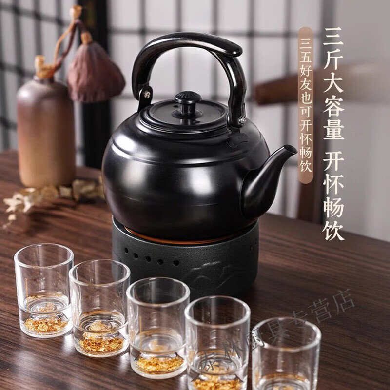 Tuojin German quality wine warmer yellow wine household old-fashioned wine warmer hot wine pot hot wine pot stainless steel wine boiler warm wine wine warmer clear light mirror-1.2L