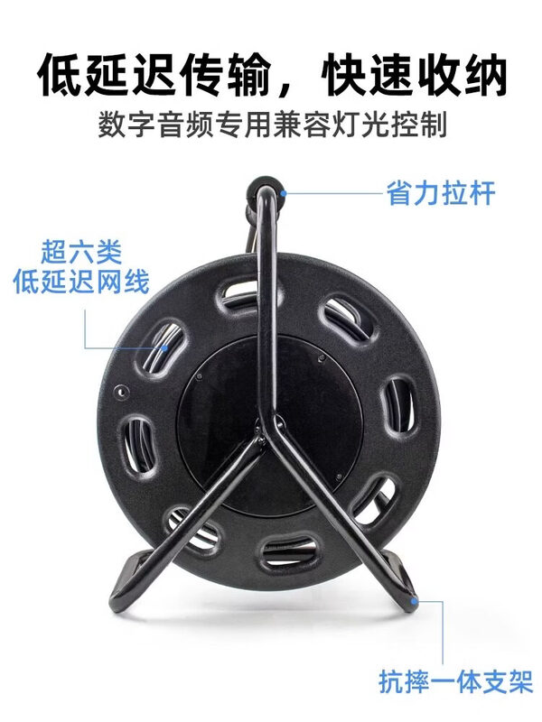 Low-latency Category 6 network cable, Category 6 network cable winding reel, highly flexible drag cable, digital mixer network cable car, blue, high-flexibility, Category 6 Category 6 network cable, low-latency transmission performance network cable 26AWG 5m