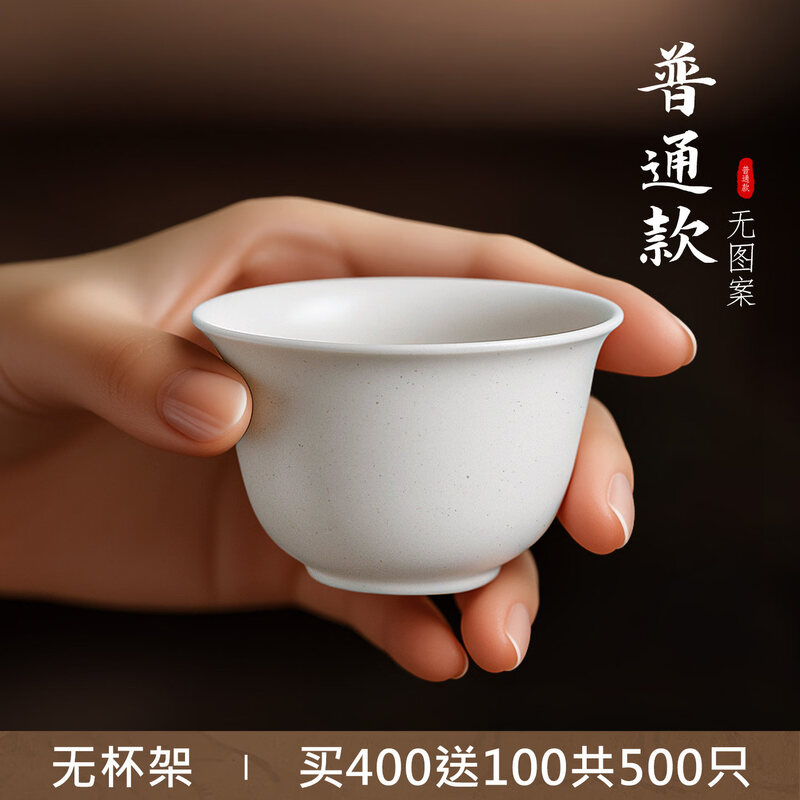 Boyin Rice Husk Disposable Kung Fu Tea Cup Small Portable Thickened Home Hospitality Tea Cup Lan Tang Huaying High Temperature Resistant Rice Husk Thickened Kung Fu Tea Cup Buy 400 Get 100 Free No Pattern