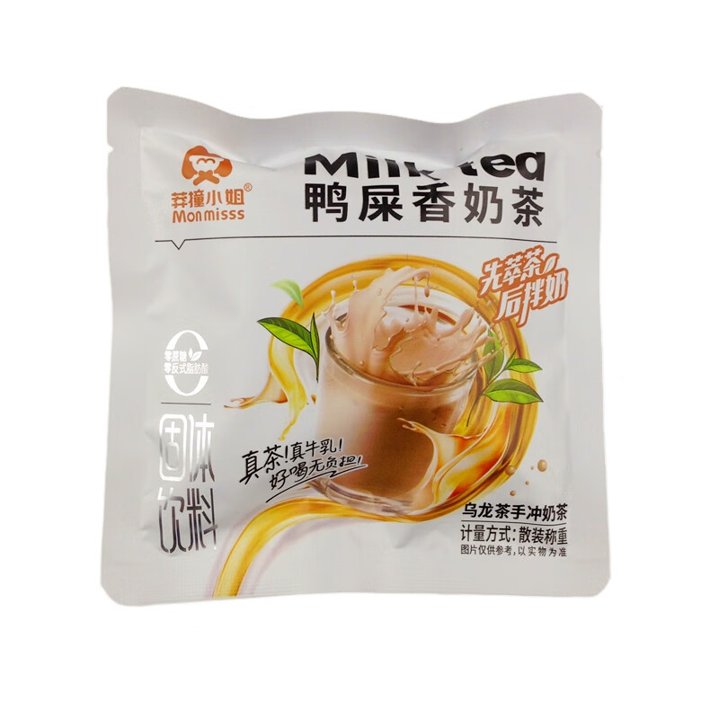 Can Bureau Reckless Miss Milk Tea Powder Peach Oolong Tea Duck Shit Fruit Tea Tea Bag Flower Fruit Tea White Peach Milk Tea Shop Instant 4 Bags Mixed Flavors