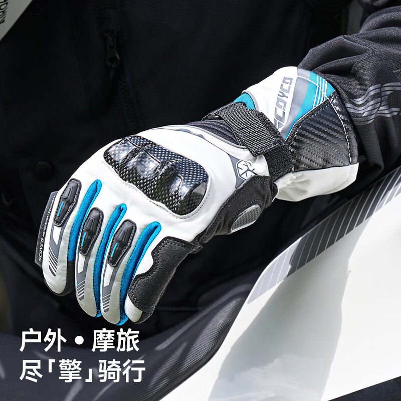 SCOYCO 2025 New Cycling Motorcycle Autumn and Winter Gloves for Riders Motorcycle Warm and Anti-Fall Carbon Fiber Protection Men and Women Waterproof Newly Upgraded MC164-2 Carbon Fiber/Waterproof Black L