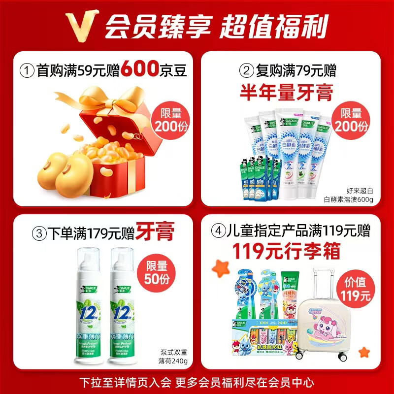 DARLIE Haolai (original black) dense gum care charcoal ultra-soft toothbrush imported charcoal wire antibacterial cleaning gum care 6 pieces