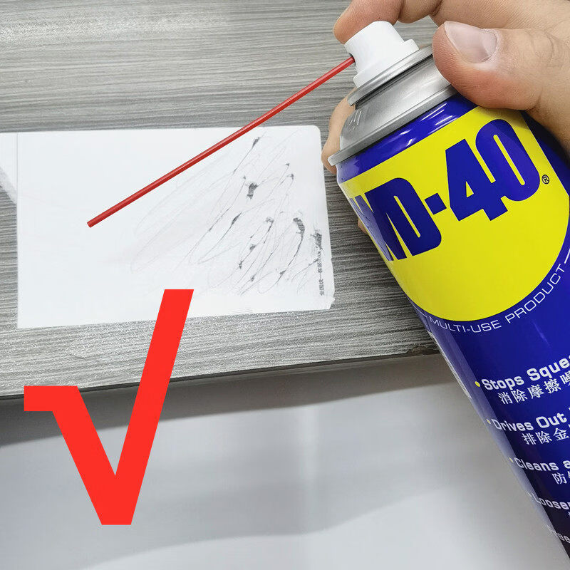 WD-40 household car paint double-sided adhesive strong asphalt cleaner WD40 self-adhesive remover WD-40_400ML free scraper towel gloves scouring