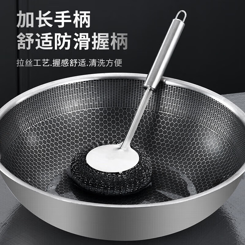 Daily miscellaneous small items 304 stainless steel pot brush artifact kitchen cleaning scrubbing pots and bowls without damaging the pot long handle steel ball brush stainless steel pot brush 1 handle + 2 brush heads