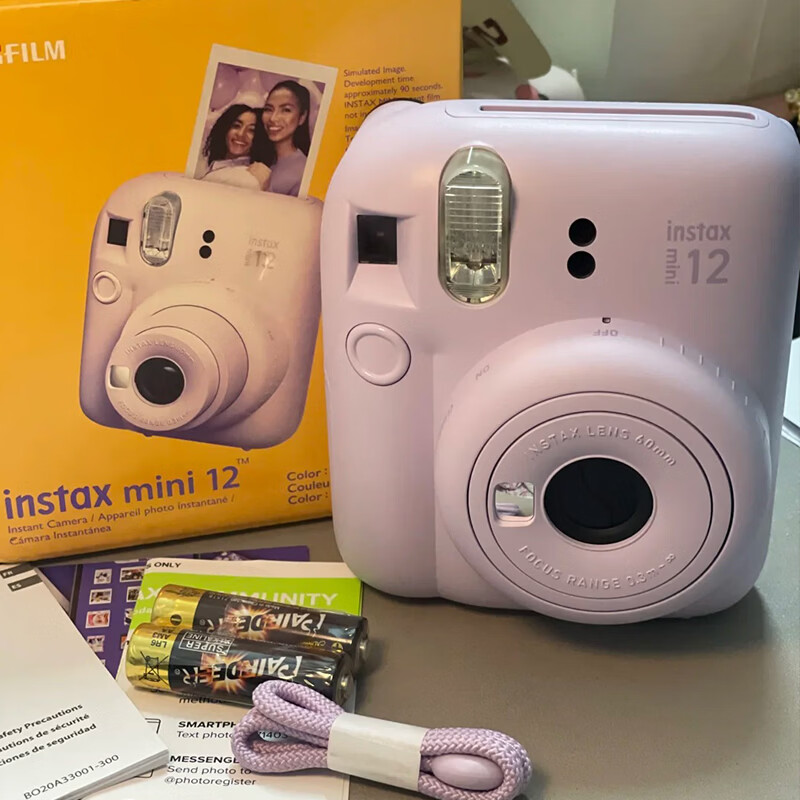 Fujifilm (FUJIFILM) instax instant mini12 instant imaging camera mini11 upgraded version minise/41 three-inch photo paper New Year's gift Annual meeting prize Valentine's Day gift box Mini12 Iris Purple New Year's special official standard package does not include photo paper