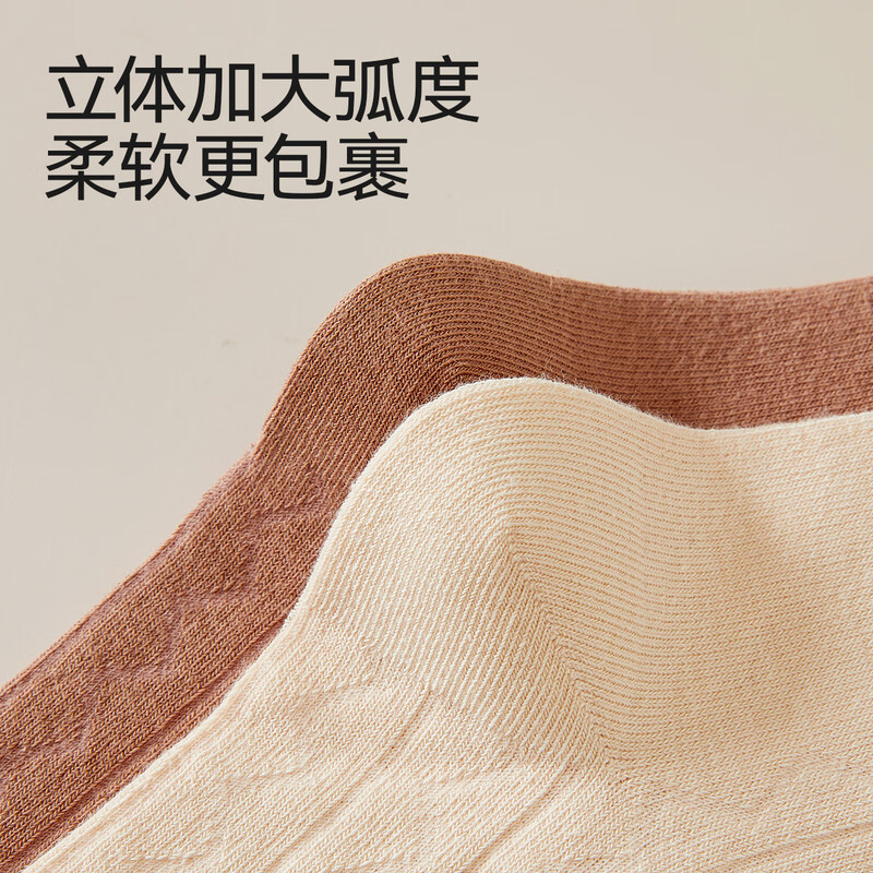 Catman women's socks for women 100% cotton 10A antibacterial autumn and winter bear embroidered mid-calf socks for women 25 years new 5 pairs