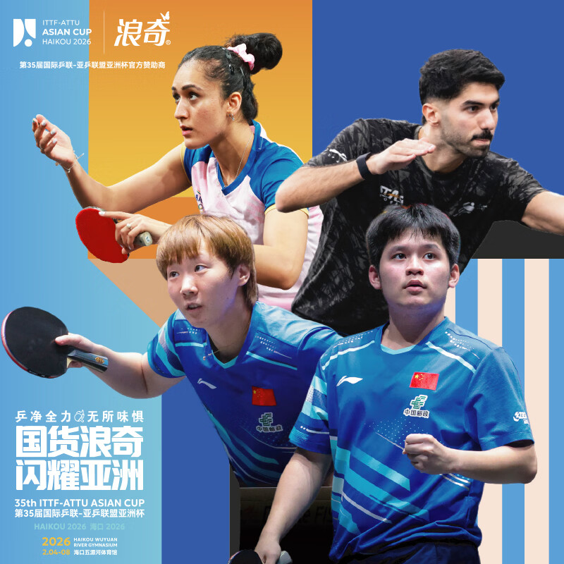 Langqi laundry detergent 4 pounds, sterilization, mite removal, deep stain removal, family affordable lavender scented New Year's best-selling product