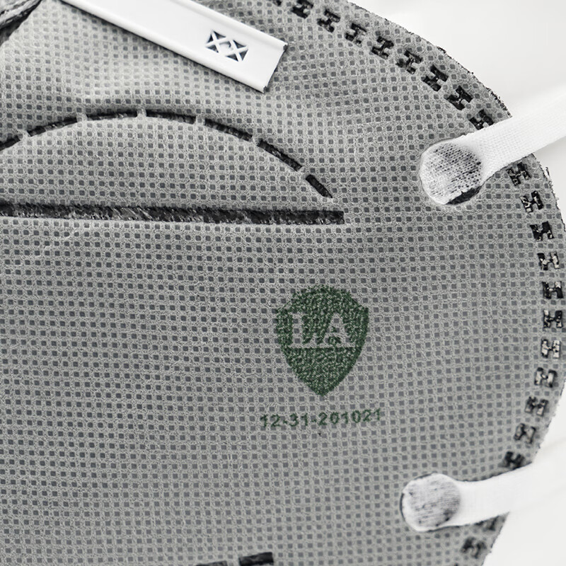 Honeywell KN95 mask winter warm activated carbon H950 anti-odor droplet flower dust head-mounted 25 pieces