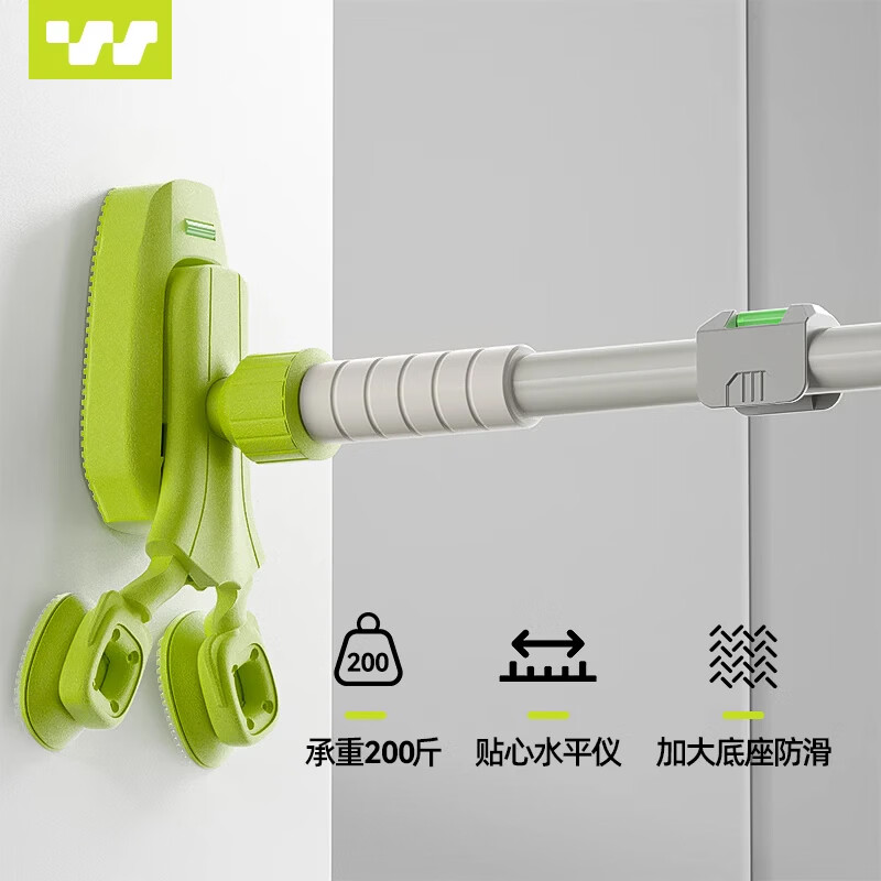 Sway horizontal bar home indoor pull-up for children and adults without punching door fitness equipment home sports boom horizontal bar 120-160CM level without punching/no damage to the wall