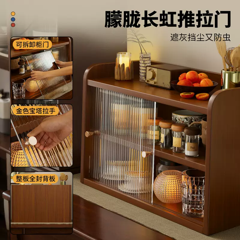 Yusenyi solid wood cup holder cup storage rack desktop sideboard water cup coffee cup dining table table top storage cabinet shelf double-layer sliding door noble white (extra thick explosion-proof and high transparency)