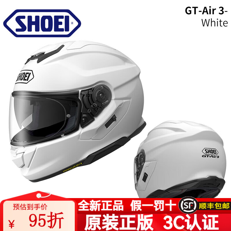 SHOEI helmet brand new GT-AIR 3 dual lens full face helmet 3C certified motorcycle helmet HD lens anti-fog wide angle WHITE brand new imported-L (head circumference 58-59cm)