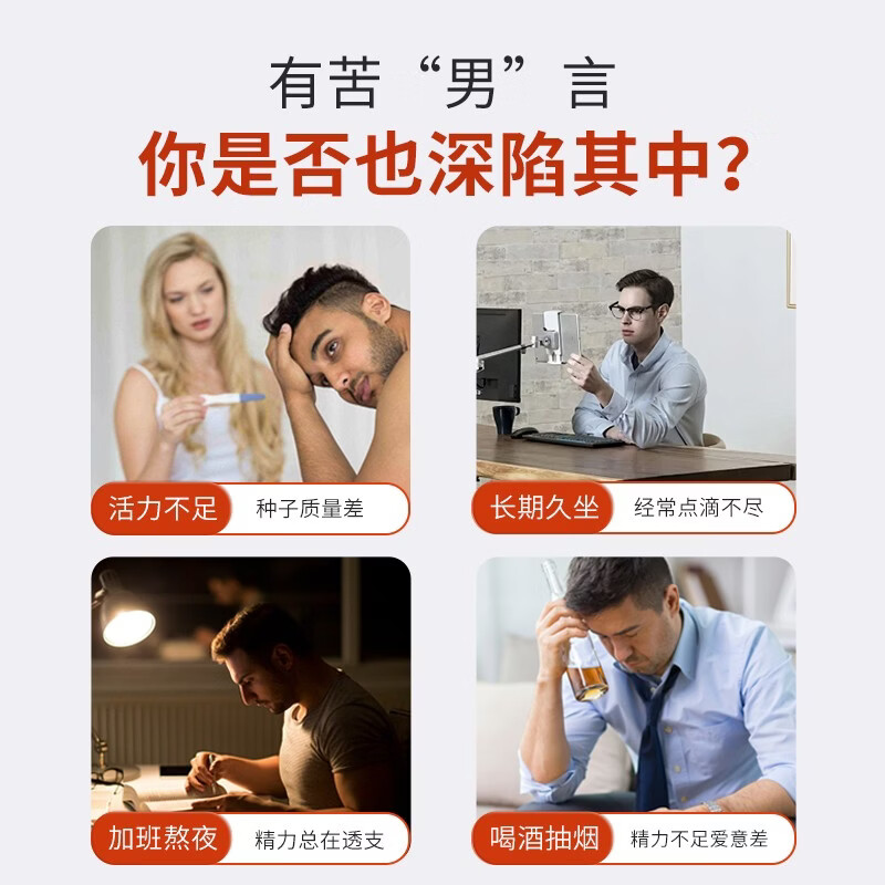 Barov Lycopene BLFU Lycopene Barov Improves Seed Vitality Immunity Men Five Bottles Enhanced Pack Deep Nourishing