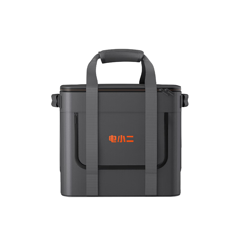 Dianxiaoer outdoor mobile power supply polar low temperature protection bag-40 polar low temperature protection bag-40