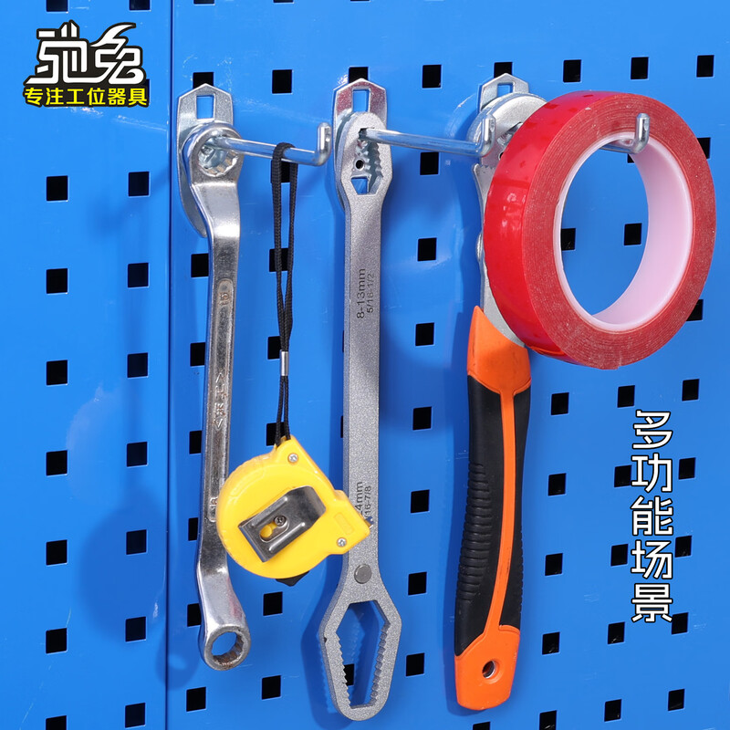 Chitu Hardware Tools Wall Hanger Square Hole Hole Board Accessories Hook Single Straight Double Straight Single Oblique Double Oblique U-shaped Wire Round Sleeve Iron Hook Single Straight 150mm