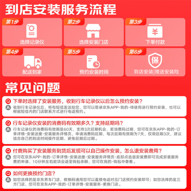 Zhikan is suitable for Toyota Highlander, Camry, Asia Dragon, Ralink, Corolla, RAV4 land release dedicated driving recorder. 23-24 models of new Corolla/Ralink/Lingshang + free 64G