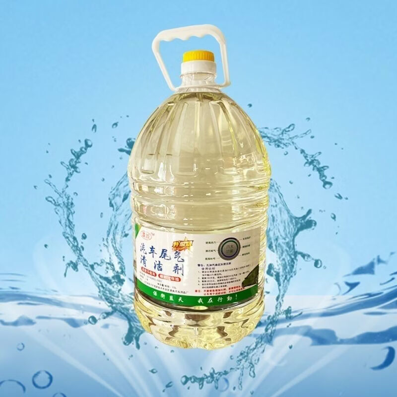 Exhaust gas cleaner cleaner carbon improves power and reduces exhaust gas, 5 boxes of 10 barrels, one barrel of 10 liters, 5 boxes of 10 barrels of 100L