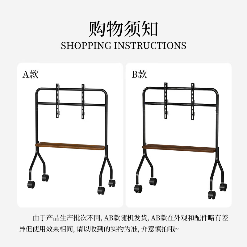 ProPre TV mobile stand living room and bedroom 32-75 inch TV floor stand suitable for Huawei, Samsung, Sony, Skyworth, Hisense, TCL and other brands.