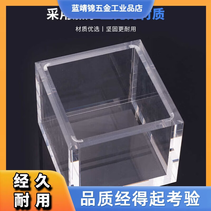 Acrylic vacuum box, special drying box for laboratory, resin, silicone air extraction box, sealing defoaming machine, gypsum degassing machine, quick delivery after ordering, invoice can be issued (do not take photos for this item)