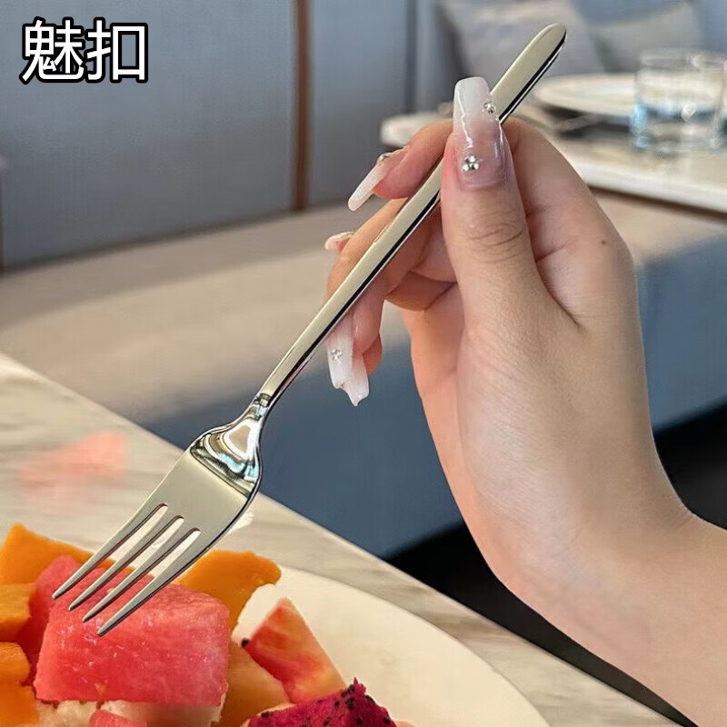 Meikou Customized Series Food Grade 316 Stainless Steel Western Fork Plus Western Fork Highlight Version 3 Pack