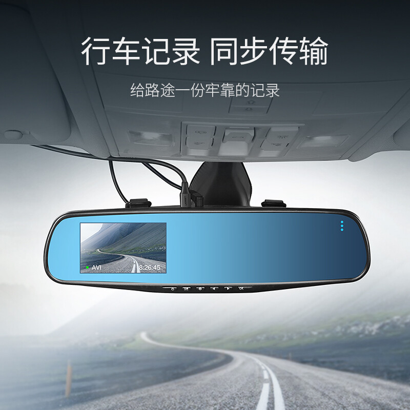 Greenlink USB2.0 to Mini USB data cable tablet mobile hard drive driving recorder keyboard camera camera T-port charging cable 1 meter 10355