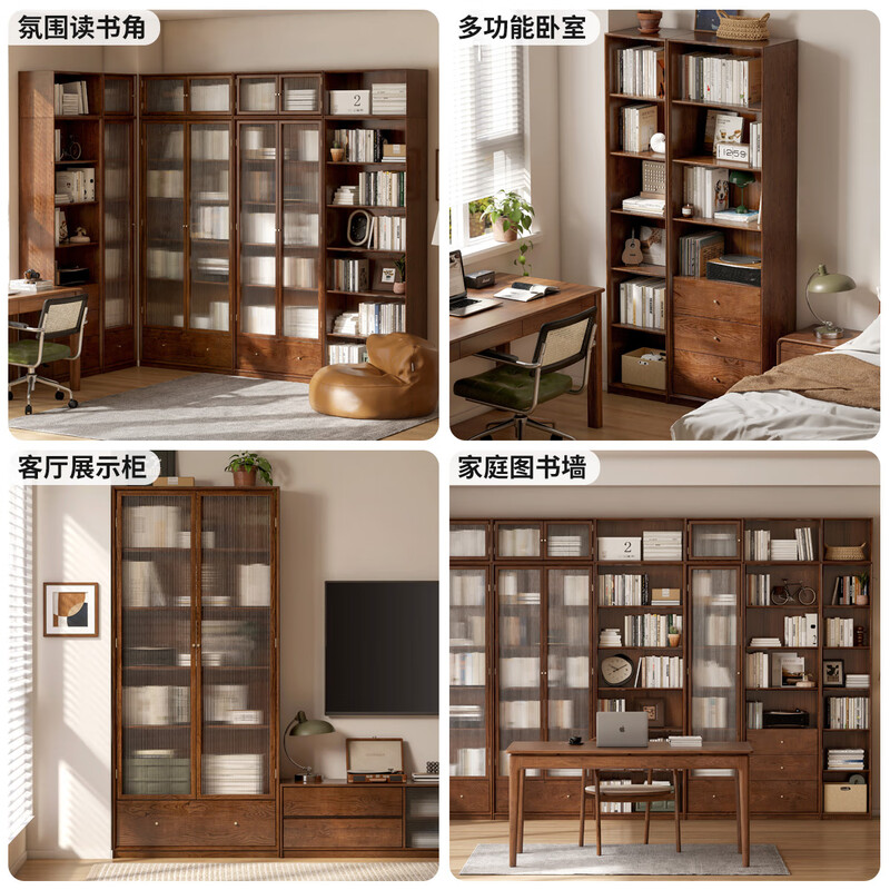 Genji Muyu solid wood dust-proof glass door bookcase background wall floor-to-ceiling whole wall bookshelf simple display cabinet 0.8 meters double door gray glass