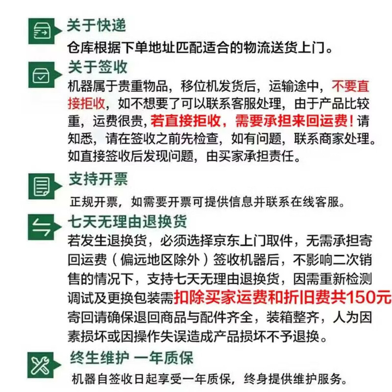 Renkanghui lift for the paralyzed elderly, lift for the disabled, lift-free hydraulic lift mobile chair, bed care artifact, flagship black armrest hydraulic arm lift + dining table board + commode + cushion