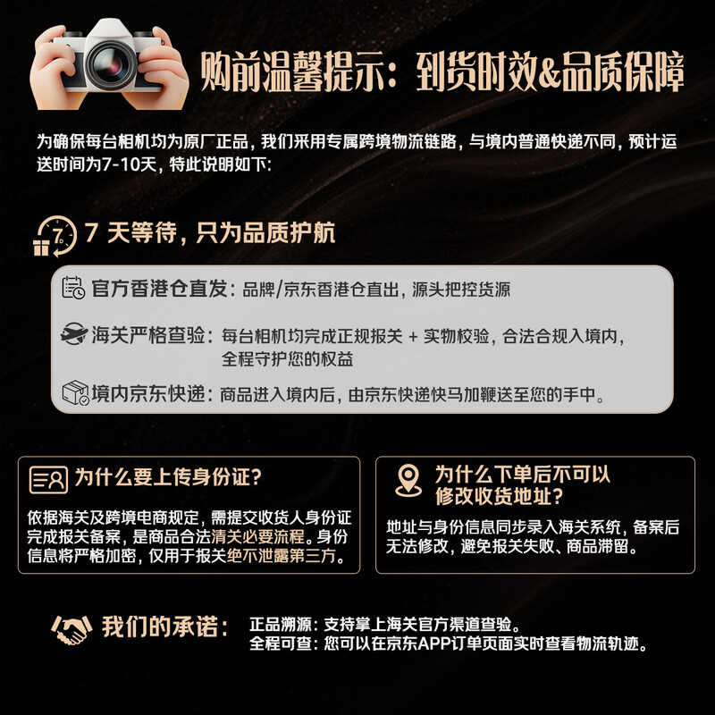 Canon (Canon) EOS R7 single body Vlog shooting APS-C format high-speed continuous shooting anti-shake focusing 32.5 million pixels about 30 frames per second continuous shooting