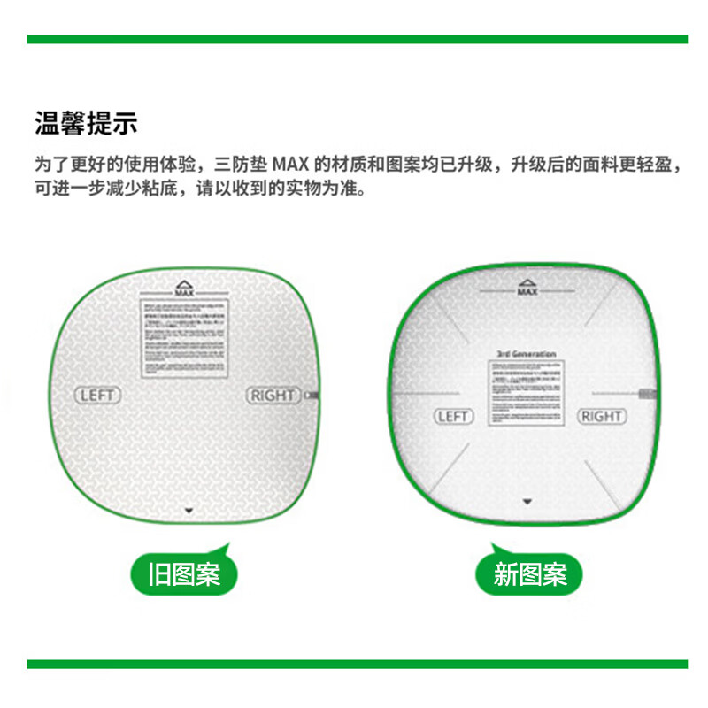 Xiaopei smart pet cat litter box max2 fully automatic cat toilet extra large semi-enclosed automatic poop shoveling and deodorizing basin three-proof mat (exclusively for max2)