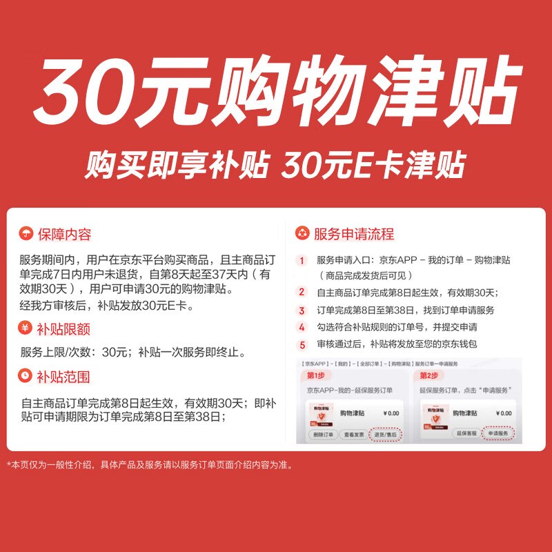 Liby Master Fragrance Laundry Detergent Iris Lavender 15 catties Southern French Romantic Perfume Grade Fragrance Long-lasting Fragrance