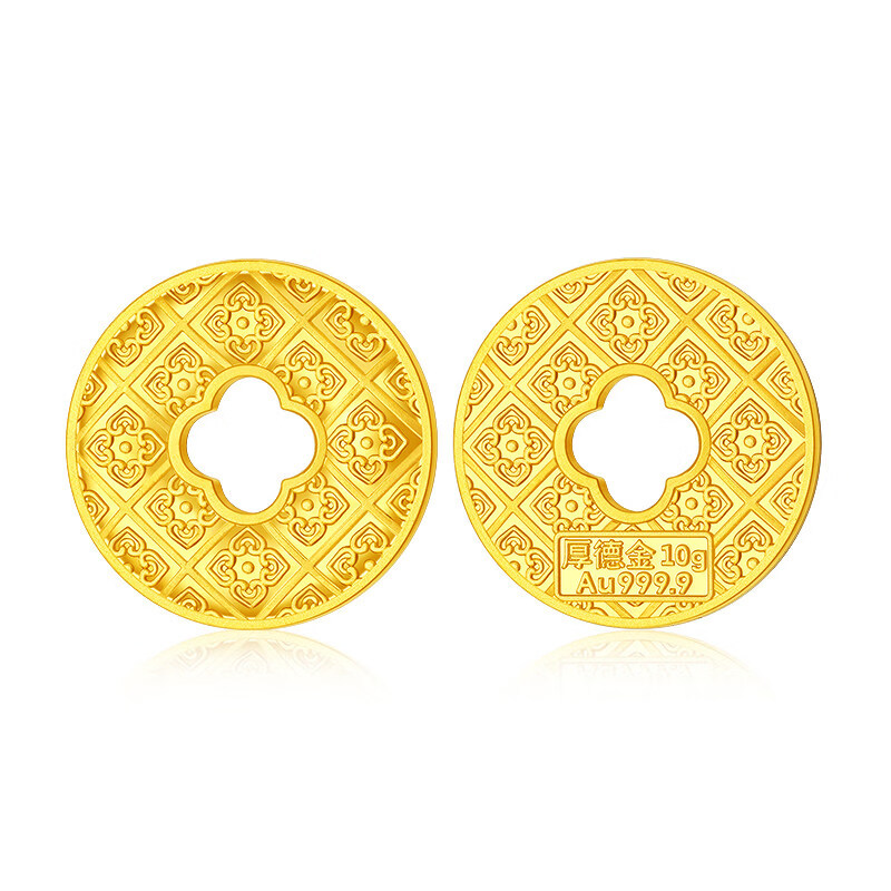 Houde Gold Gold Bar Koi Pisces Eight Treasures Compass Persimmon Ruyi Gold Bar Investment Gold Pure Gold 9999 Exquisite Gift Persimmon Ruyi-Ancient Xiangwen 10g